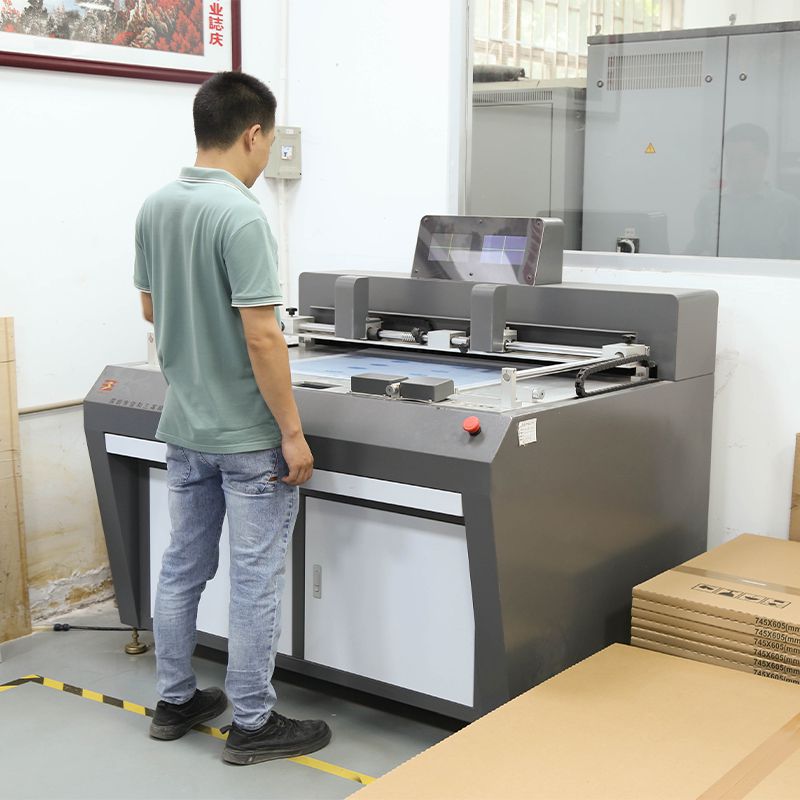 PS版(ban)打孔機(jī)