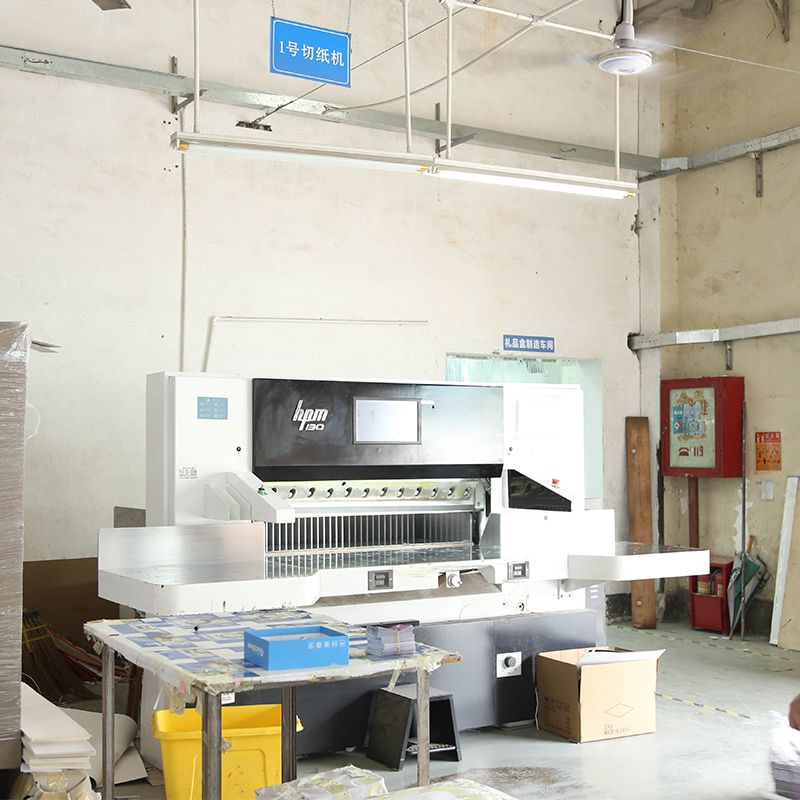 二(èr)号切紙(zhǐ)機